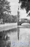 Крюков канал в районе Кашина моста. Фотоальбом «Ленинград», 1959 г.