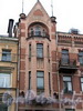 3-я линия В.О., д. 26. Доходный дом П. Я. Прохорова. Фрагмент фасада здания. Фото май 2010 г.