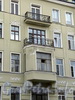 3-я линия В.О., д. 34 (правая часть). Доходный дом М.С. Викторовой. Фрагмент фасада здания. Фото май 2010 г.