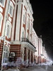 Здания Двенадцати коллегий в ночной подсветке. Фасад по Менделеевской линии. Фото январь 2011 г.