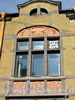4-я линия В.О., д. 9. Особняк и контора П.П.Форостовского. Фрагмент фасада здания. Фото август 2009 г.