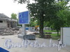Станция метро «Горьковская». Демонтаж старого наземного павильного. Фото июнь 2009 г.