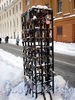 Решетка для символических замочков молодоженов у Поцелуева моста. Фото январь 2010 г.