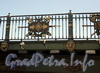 Фрагмент ограждения Пантелеймоновского моста. Фото июнь 2010 г.