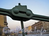 Элемент подвесной конструкции Почтамтского моста. Фото апрель 2005 г.