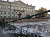 Ограда и цепь Почтамтского моста. Фото апрель 2005 г.