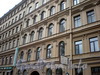 Наб. канала Грибоедова, д. 52. Доходный дом Н. В. Безобразовой. Фрагмент фасада более старой части здания. Фото октябрь 2009 г.