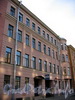 Наб. канала Грибоедова, д. 59. Бывший доходный дом. Фасад здания. Фото август 2009 г.