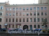 Наб. канала Грибоедова, д. 66. Бывший доходный дом. Фасад здания. Фото август 2009 г.