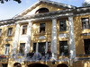 Наб. канала Грибоедова, д. 106. Дом Сутугиных. Фрагмент фасада. Фото август 2009 г.