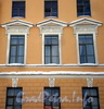 Наб. реки Фонтанки, д. 92. Фрагмент фасада здания по набережной. Фото февраль 2010 г.