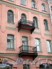 Наб. реки Фонтанки, д. 66. Доходный дом М. П. Кудрявцевой. Фрагмент фасада с балконами. Фото март 2010 г.