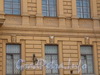 Петроградская наб., д. 32. Особняк К.К. Шредера. Фрагмент фасада. Фото апрель 2010 г.