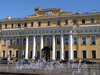Наб. реки Мойки, д. 94. Юсуповский дворец. Фрагмент фасада. Фото июнь 2010 г.
