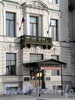 Английская наб., д. 8. Офис Московского индустриального банка. Фото июнь 2010 г.