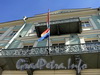 Английская наб., д. 12. Здание резиденции Генерального консула Нидерландов. Фрагмент фасада с балконами. Фото июнь 2010 г.