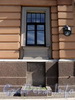 Английская наб., д. 16. Фрагмент фасада. Фото июнь 2010 г.