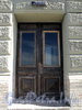 Английская наб., д. 30. Парадная дверь (ныне дверь лестницы №7). Фото июнь 2010 г.