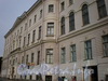 Дворцовая наб., д. 2. Дворец принца А. П. Ольденбургского. Университет культуры и искусств. Фасад здания. Фото июнь 2009 г.