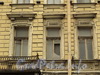 Наб. Кутузова, д. 6. Фрагмент фасада. Фото сентябрь 2010 г.