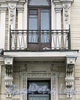 Наб. Кутузова, д. 28. Решетка балкона. Фото сентябрь 2010 г.