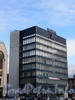 Пироговская наб., д. 21. Бизнес-центр «Нобель». Общий вид. Фото октябрь 2010 г.