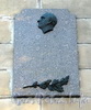 Песочная наб., д. 16. Мемориальная доска М.К. Аникушину. Фото сентябрь 2010 г.