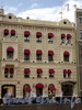Наб. реки Мойки, д. 55. Дом Cartier. Фасад здания. Фото июнь 2010 г.