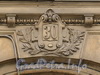 Наб. Робеспьера, д. 30. Картуш с номерным знаком над аркой. Фото ноябрь 2011 г.