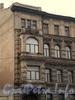 Синопская наб., д. 72, фрагмент фасада здания. Фото август 2008 г.