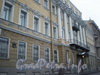 Наб. Кутузова, д. 16. Фасад здания. Фото февраль 2009 г.