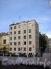 Наб. реки Мойки, д. 19. Общий вид здания. Фото 2005 г.