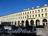 Наб. канала Грибоедова, д. 20. Фасад здания. Фото июль 2009 г.