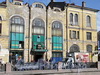 Наб. канала Грибоедова, д. 26. Здание Малого Гостиного двора. Фрагмент фасада. Фото июль 2009 г. 