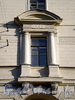Наб. канала Грибоедова, д. 34. Доходный дом М.А.Стенбок (акционерного общества «Треугольник»). Фрагмент фасада. Фото август 2009 г.