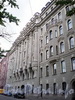 Наб. канала Грибоедова, д. 148-150. Доходный дом Т.М.Любищевой. Фрагмент фасада. Фото август 2009 г.