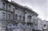 Английская наб., д. 72. Особняк Е. Ф. Молво. Фасад здания. Фото 1999 г. (из книги «Историческая застройка Санкт-Петербурга»)