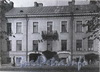 Наб. Лейтенанта Шмидта, д. 29. Дом А. А. Риттера. Фасад здания. Фото 1968 г. (из книги «Историческая застройка Санкт-Петербурга»)