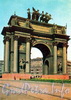 Нарвские Триумфальные ворота. Фото И. Б. Голанд, 1959 г. (набор открыток)