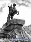 Памятник Петру I («Медный всадник»). Фото М. Величко (из набора открыток «Памятники Ленинграда», 1957 год)