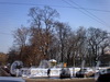 Введенский сад. Вид с улицы Введенского канала. Фото февраль 2010 г.