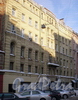 Угловой пер., д. 5. Доходный дом Н. И. Львовой. Фасад здания. Фото февраль 2010 г.