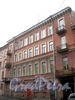 Манежный пер., д. 7 (левая часть). Фасад здания. Фото март 2010 г.