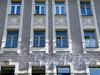 Дойников пер., д. 2. Фрагмент фасада здания. Фото май 2010 г.