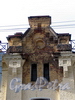 Казарменный пер., д. 1-3 (левый корпус). Здание комплекса построек Гренадерского полка. Фрагмент аттика. Фото апрель 2010 г.