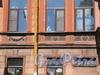 Конногвардейский пер., д. 6. Фрагмент фасада. Фото июнь 2010 г.