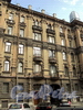 Бол. Казачий пер., д. 6. Доходный дом М.В. Захарова. Средняя часть фасада здания. Фото май 2010 г.