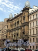 Бол. Казачий пер., д. 6. Доходный дом М.В. Захарова. Фасад здания. Фото май 2010 г.