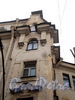 Гродненский пер., д. 1. Фрагмент фасада правого корпуса. Фото апрель 2010 г.