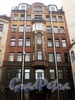 Гродненский пер., д. 2. Фасад здания. Фото апрель 2010 г.